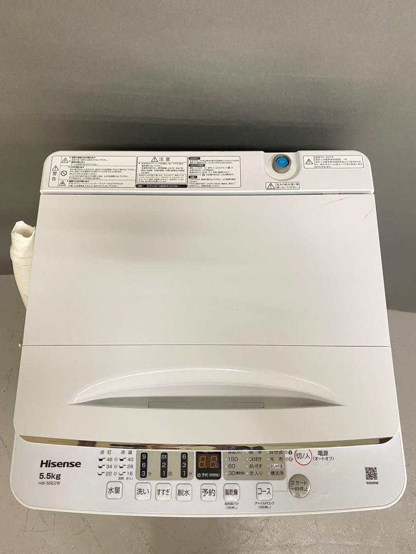 Hisense 縦型洗濯機 美品　分解洗浄済み　高年式　保証込み　容量5.5kg