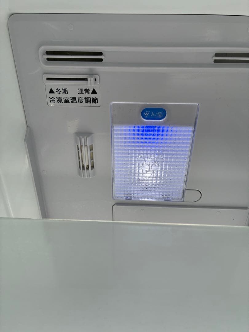 SHARP プラズマクラスター搭載冷蔵庫 137L (SJ-GD14C-C）