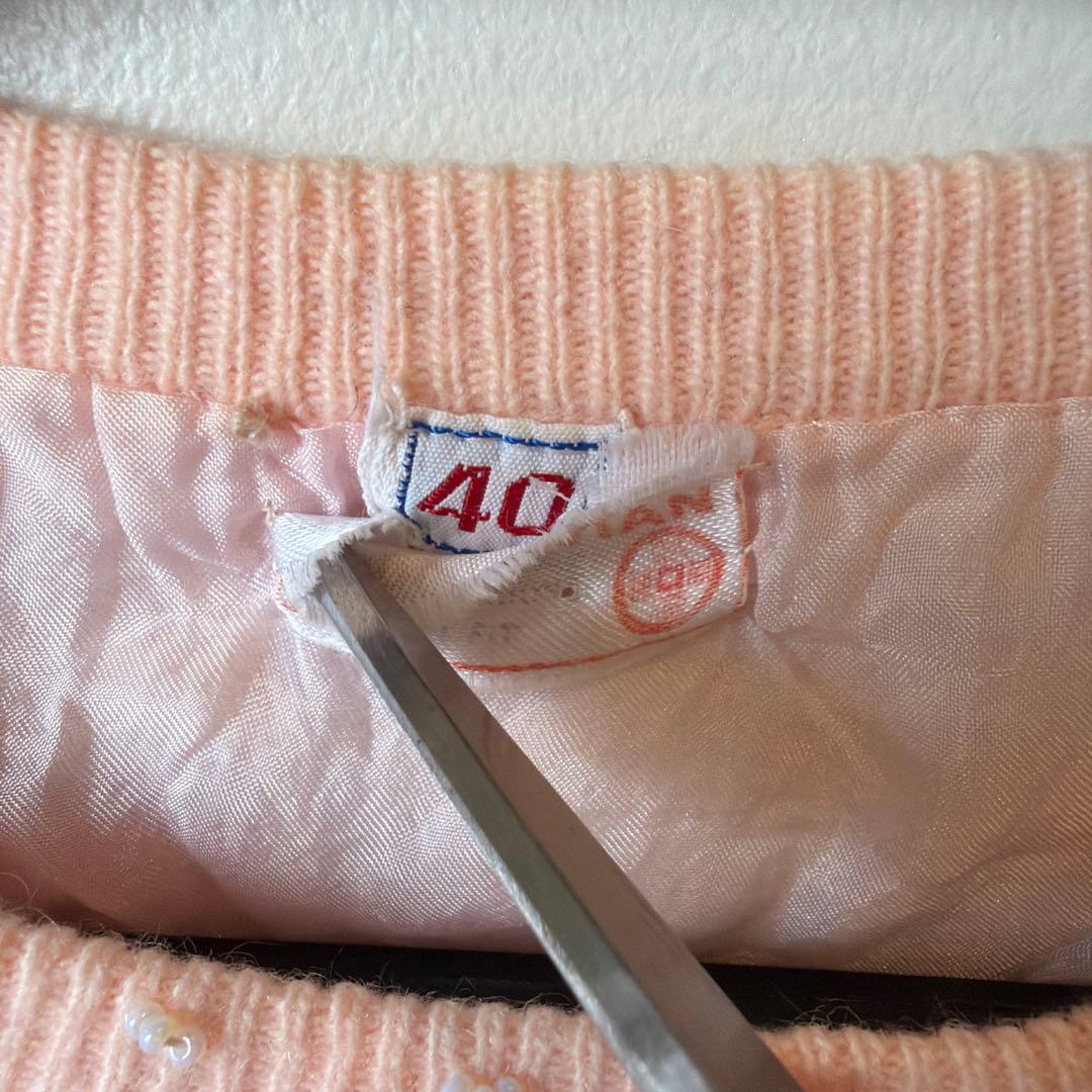 50s60s 香港製　ヴィンテージ ビーズ刺繍カーディガン　パール装飾　ニット