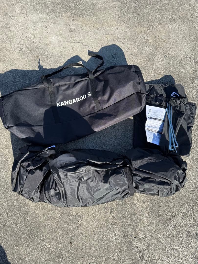 カンガルーテント(S)T2-616-TN 美品