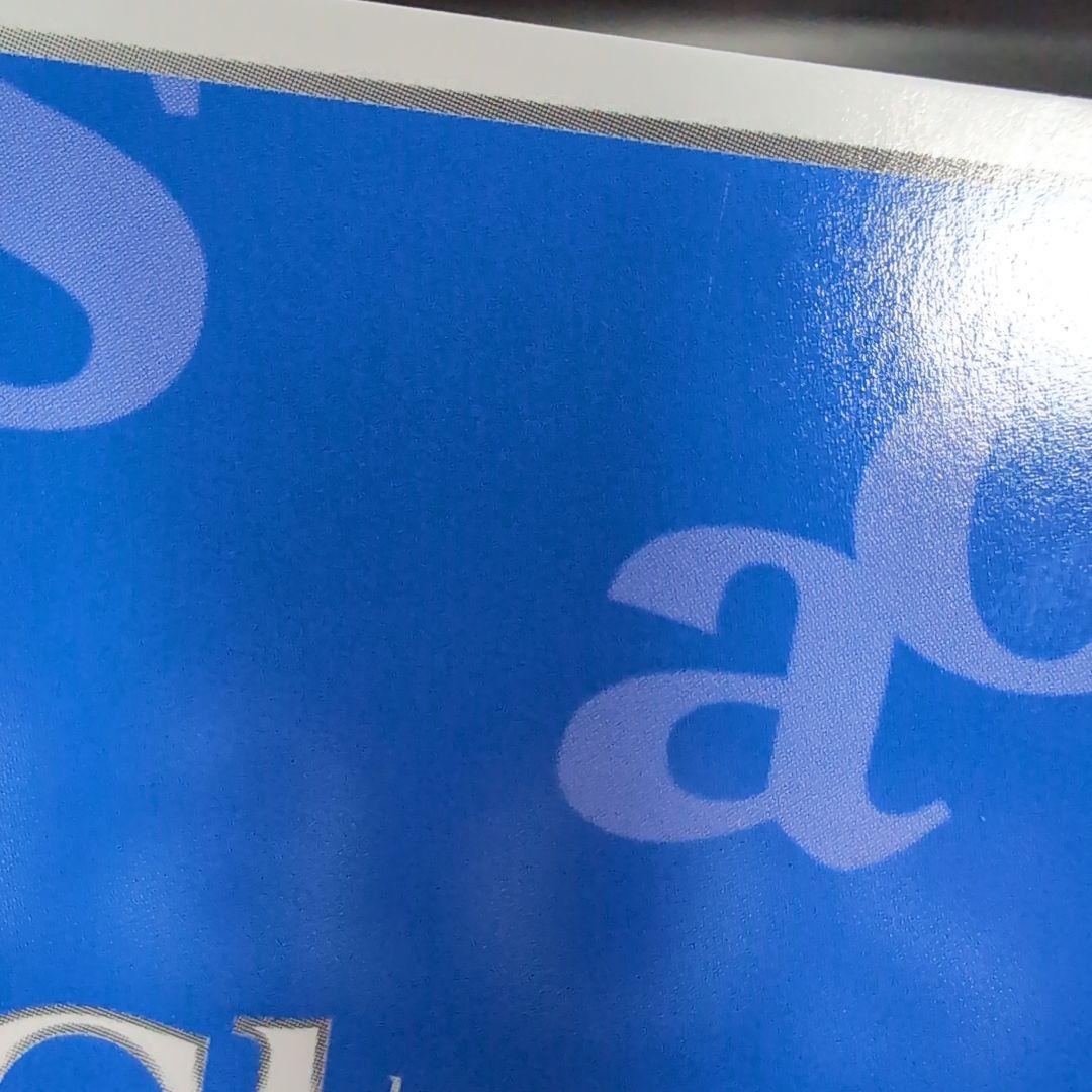 Chaos SP パトリシア オブ エンド サイン【まとめ不可】