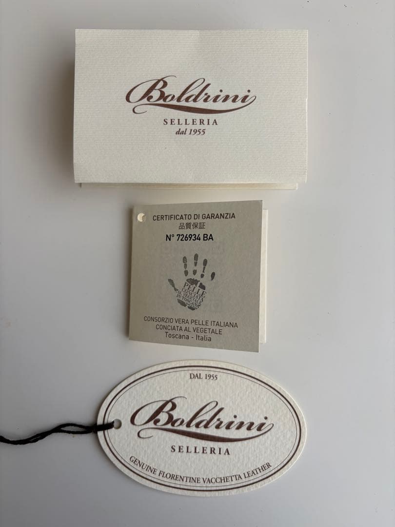 ボルドリーニセレリア Boldrini Selleria: レザー トートバッグ