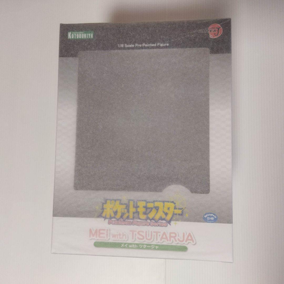 ARTFX J メイ with ツタージャ 1/8 フィギュア　新品未開封