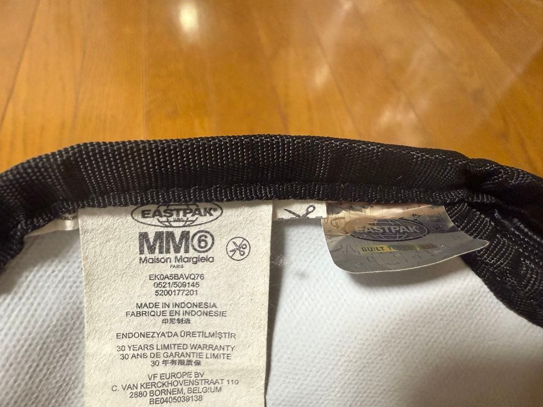 MM6メゾンマルジェラxEASTPAK コラボ ウェストポーチ