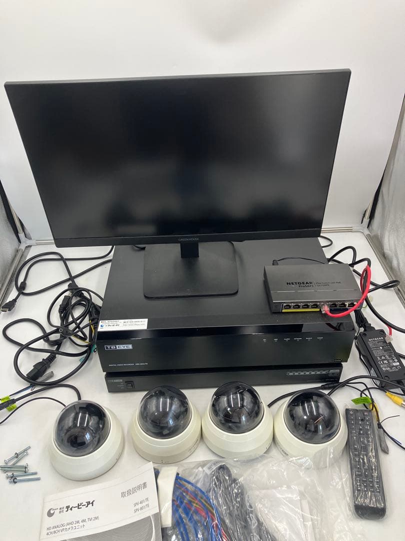 美品　TB EYE 防犯カメラ　セット　まとめ