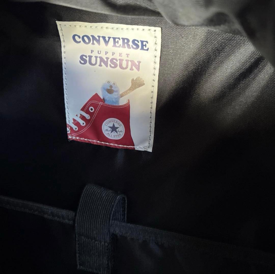 【新品タグ付き】CONVERSE × パペットスンスン コラボ リュック 完売品