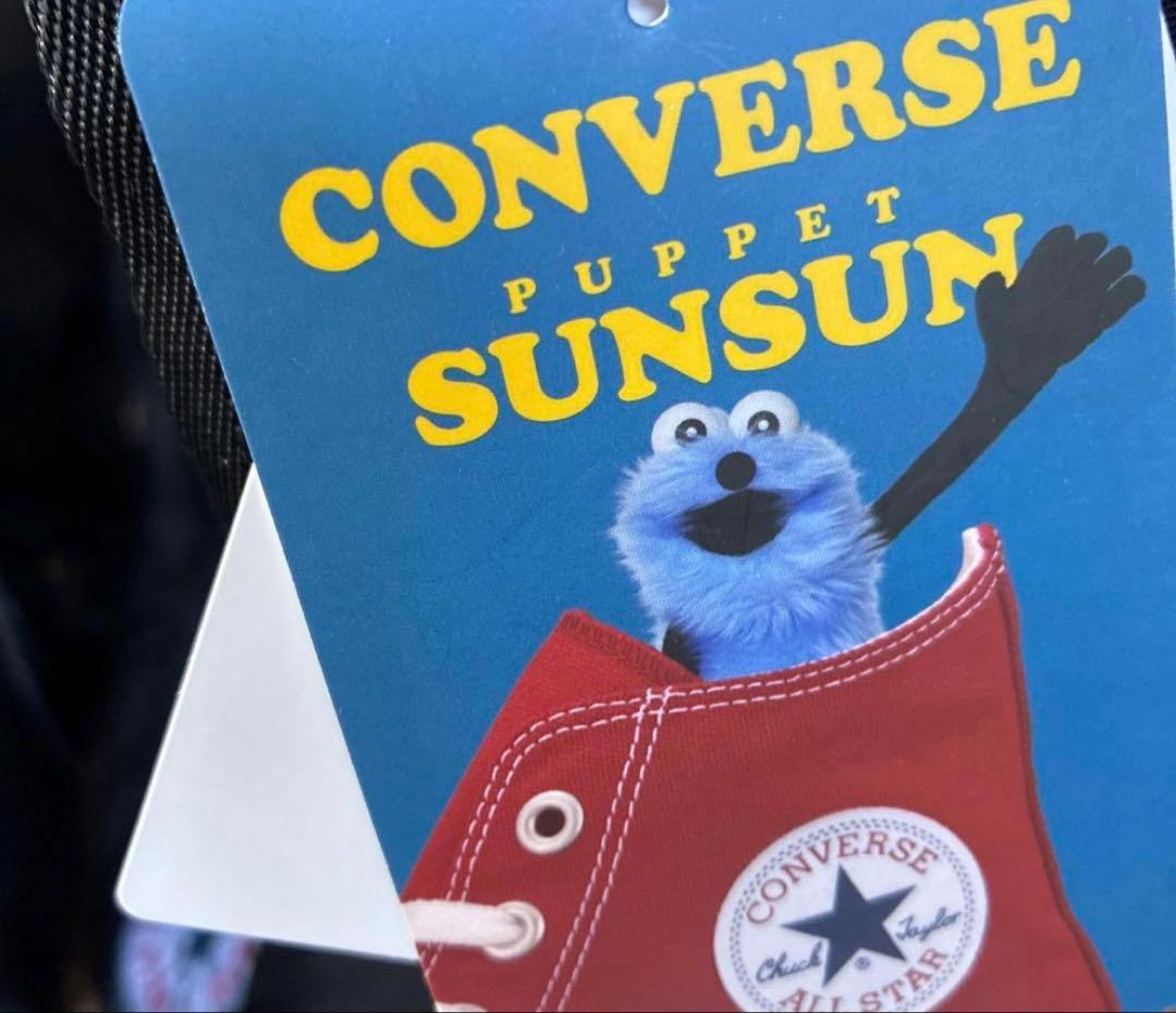 【新品タグ付き】CONVERSE × パペットスンスン コラボ リュック 完売品