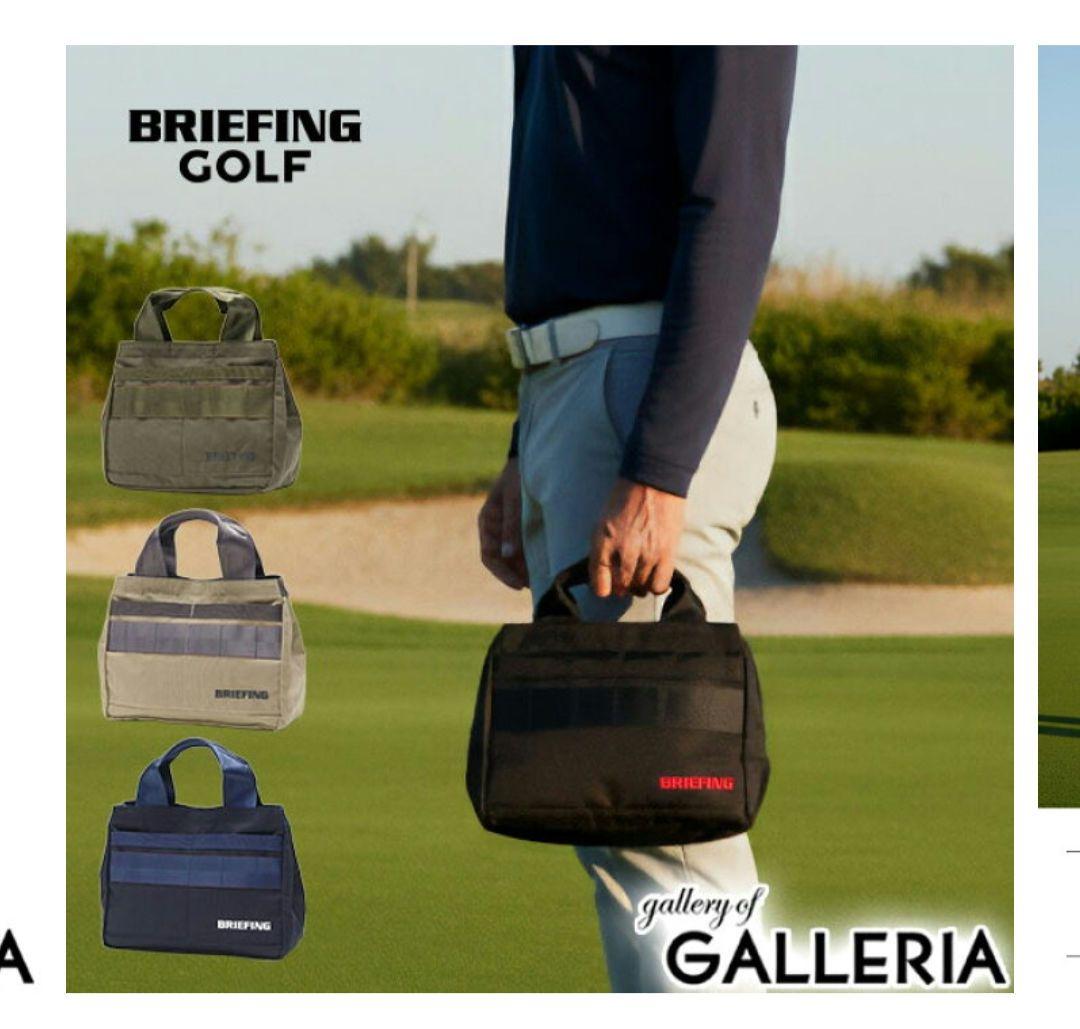 BRIEFING ネイビー トートバッグ　ゴルフ　カートトート