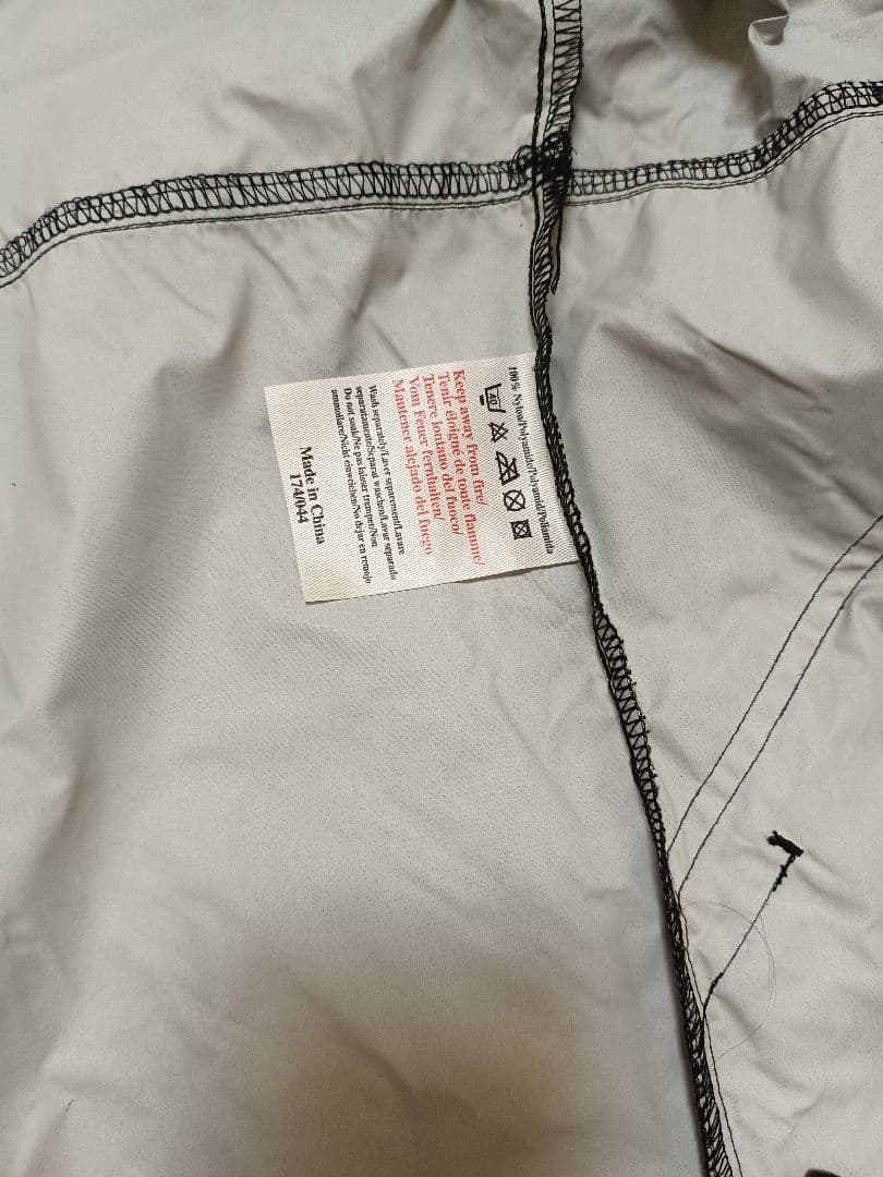 UMBRO マンチェスター・ユナイテッド ナイロンジャケット