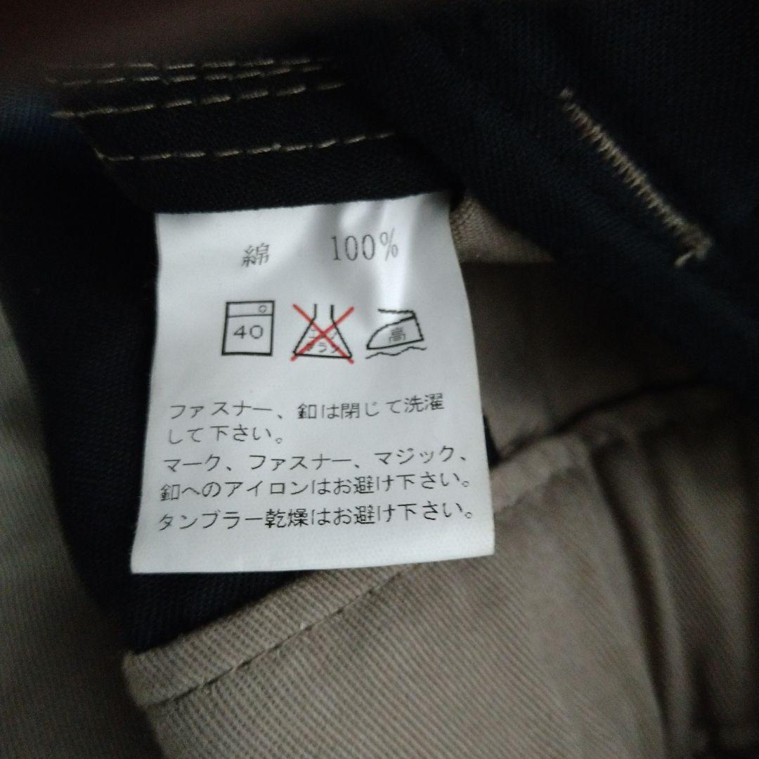 【綿100％】ヤンマー長袖つなぎ4L