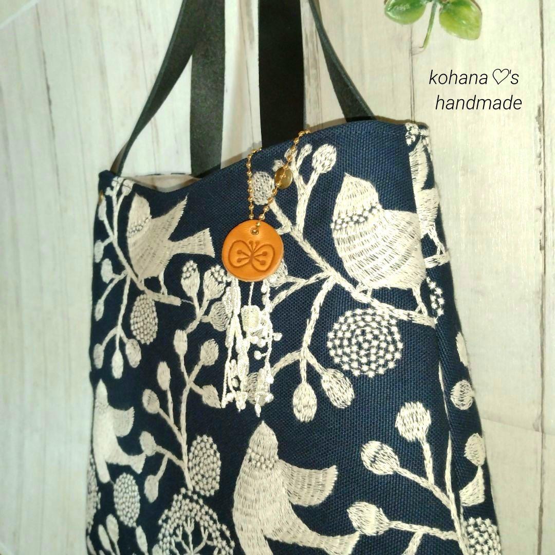 ❀再販❀ハンドメイドஐ..drop bag ∂б 点と線模様製作所⚮̈