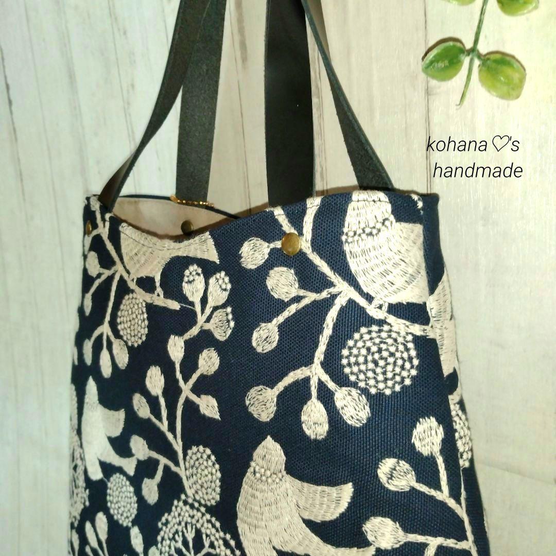 ❀再販❀ハンドメイドஐ..drop bag ∂б 点と線模様製作所⚮̈