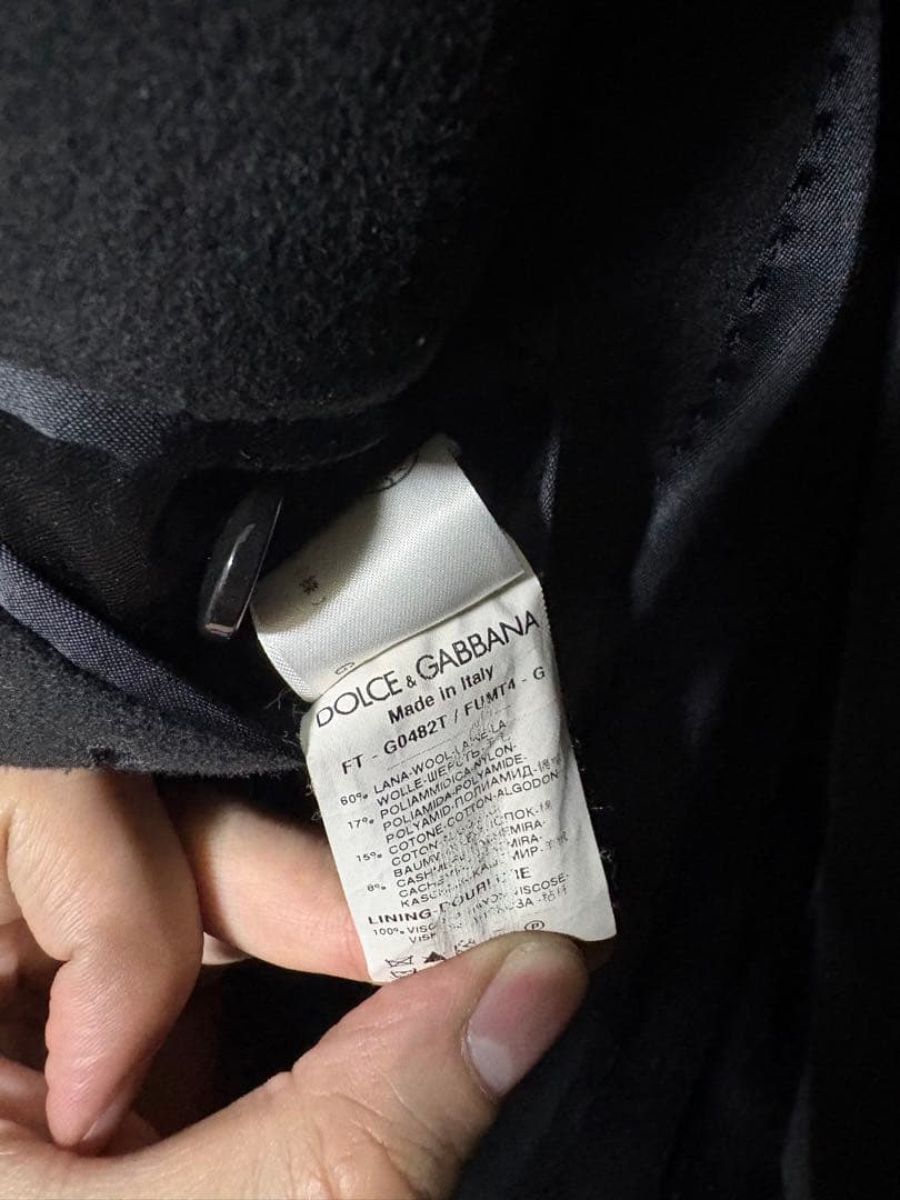 【美品】DOLCE & GABBANA ブラック チェスターコート