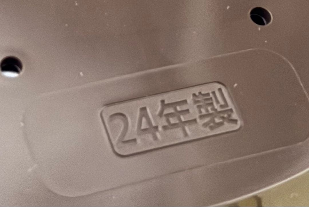 ✨新品未使用✨象印 IH炊飯ジャー 豪熱沸とう 1.0L 5.5合炊き