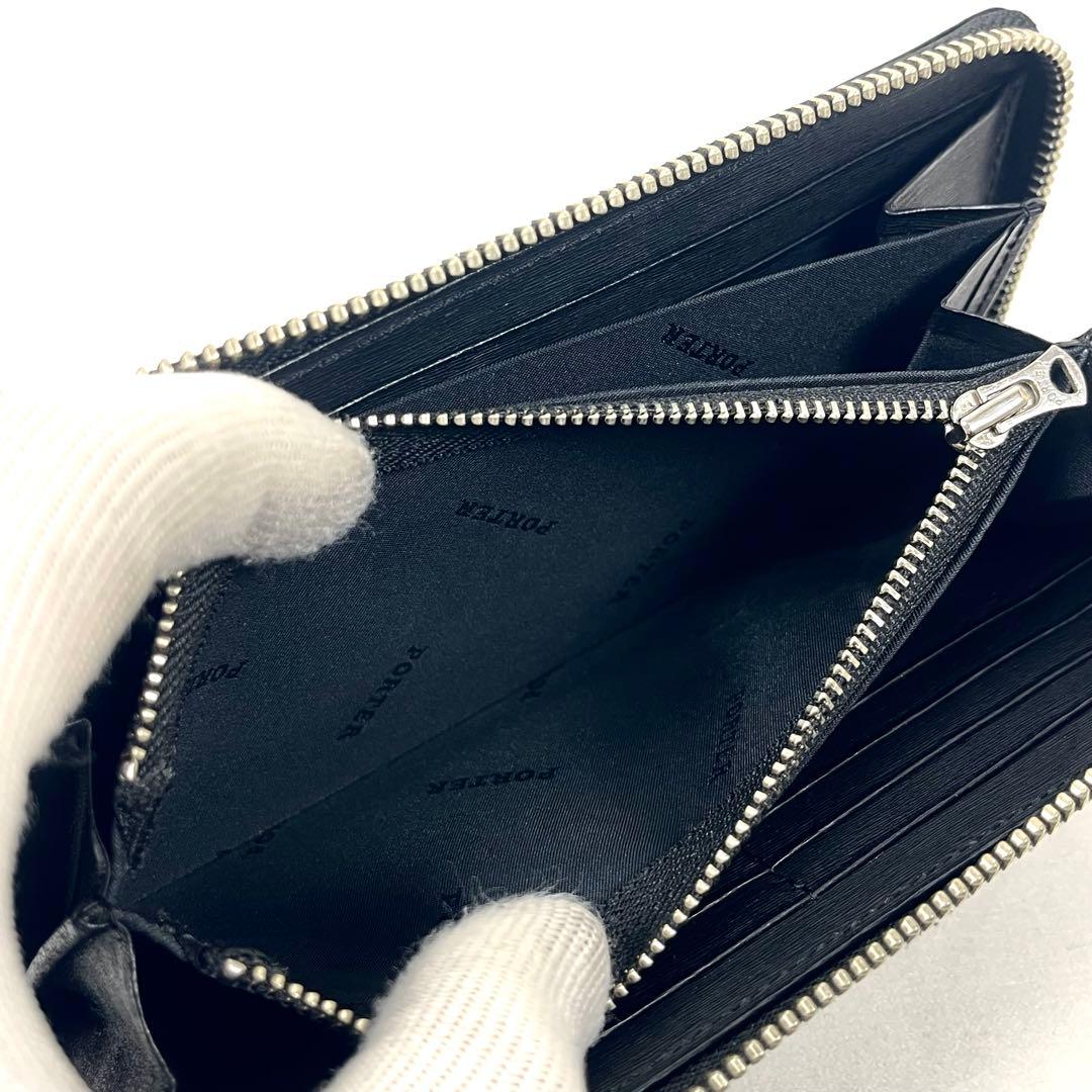 ポーター　長財布　展示品　カレント　Ｌ字ファスナー　ロゴプレート　ブラック