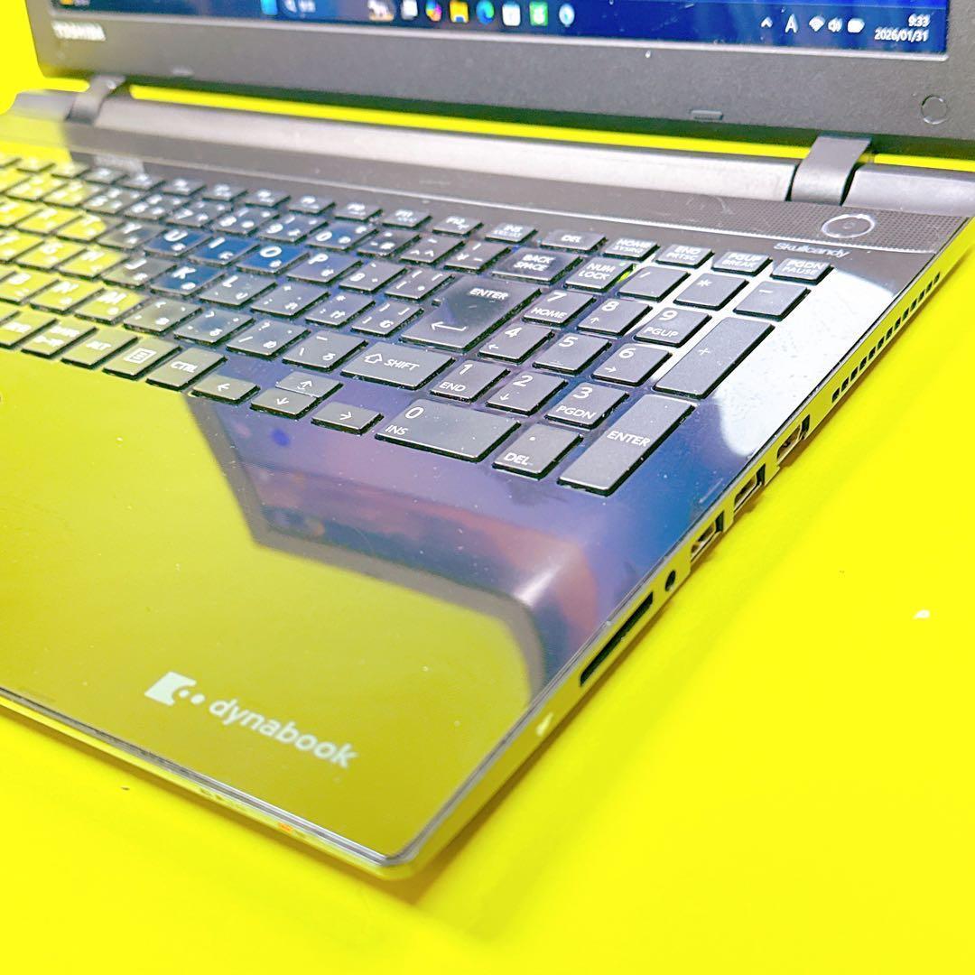 高速core i7⭐️SSD windows11ノートパソコン オフィス 薄型