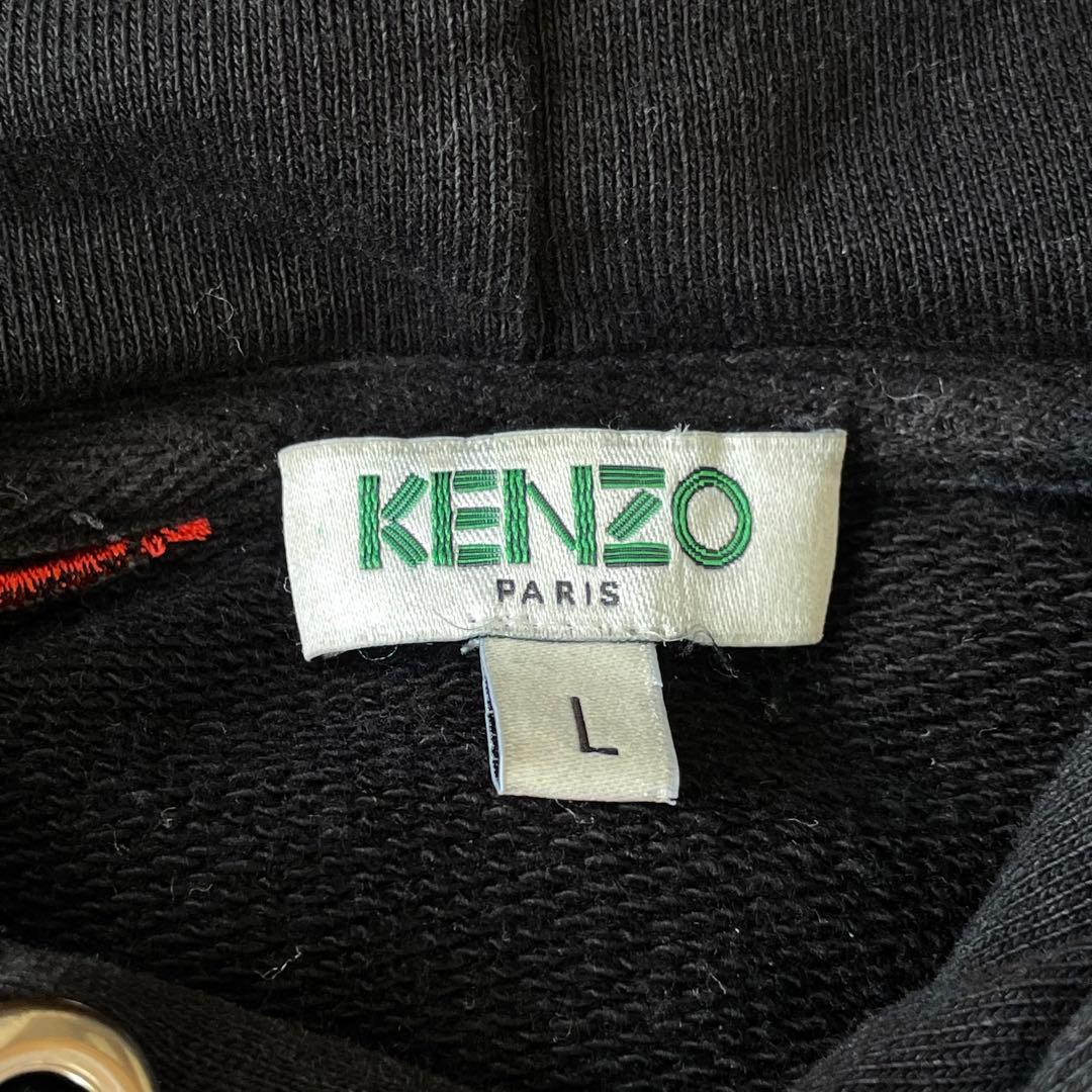 極美品✨KENZO ケンゾー　フーディー　パーカー　刺繍　ロゴ総柄　マルチカラー