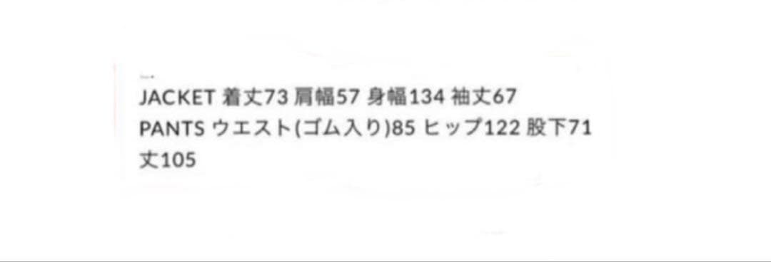 ennoy NYLON PADDED jkt 22aw中綿ジャケット　上下セット