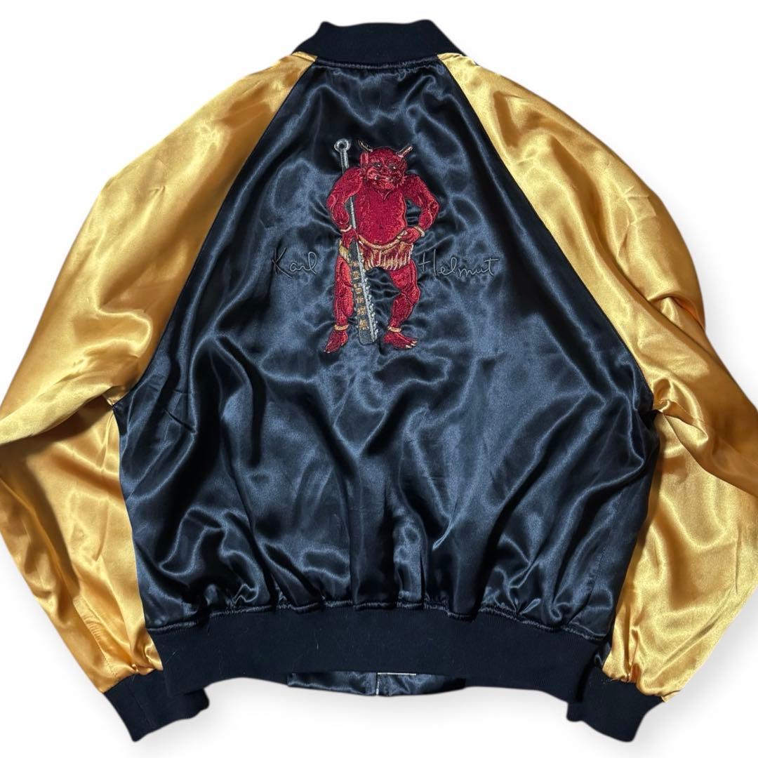 稀少 KARL HELMUT リバーシブル 刺繍 スカジャン 虎 鬼 Mサイズ