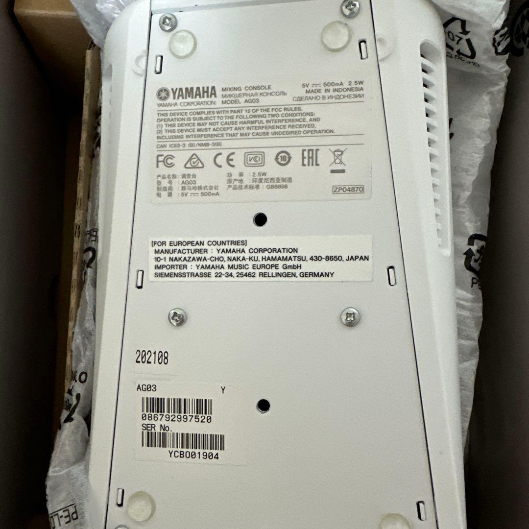 YAMAHA AG03 配信ミキサー　ホワイト