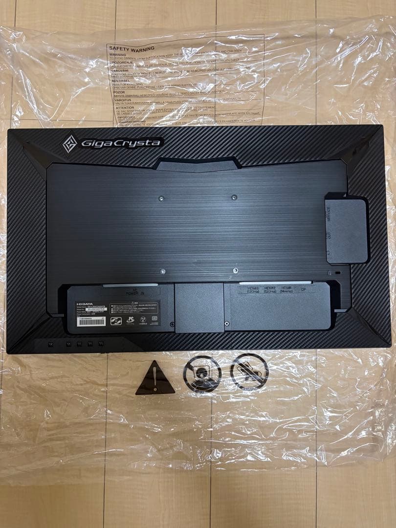 GigaCrysta モニター 本体