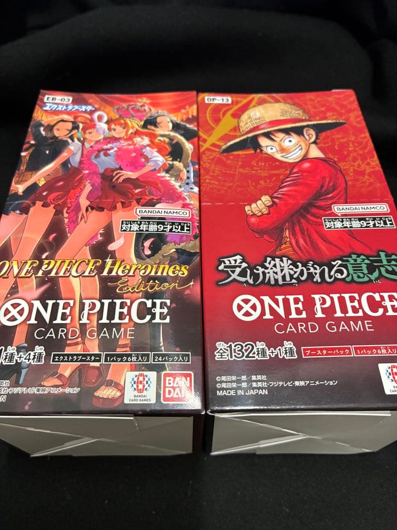 ワンピースカードゲーム 受け継がれる意志 ヒロインズエディションテープ付きBOX