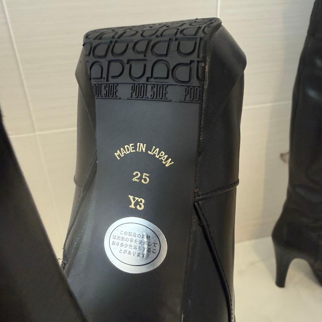 POOL SIDE 2wayブラックニーハイブーツ 25センチ