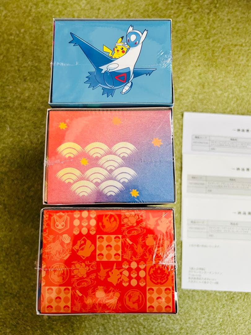 ポケセンスペシャルBOX トウホク フクオカ ヒロシマ シュリンク付き3点セット