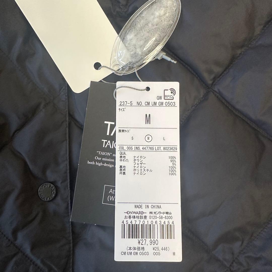 UNFILO／TAIONコラボ ボア襟 リバーシブルダウン