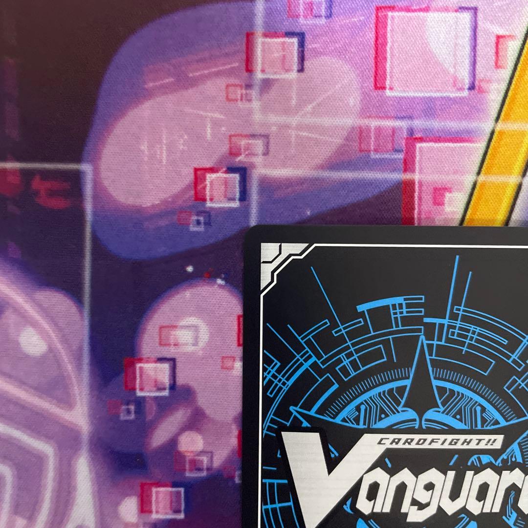 ヴァンガード　Morfonica 倉田ましろ　EX26S サイン