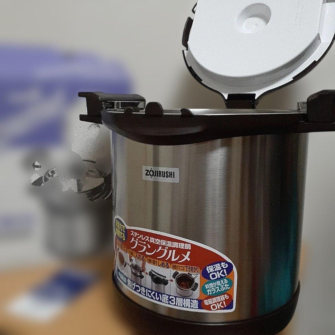 未使用 象印 グラングルメ SNA-B45-XA ステンレス真空保温鍋