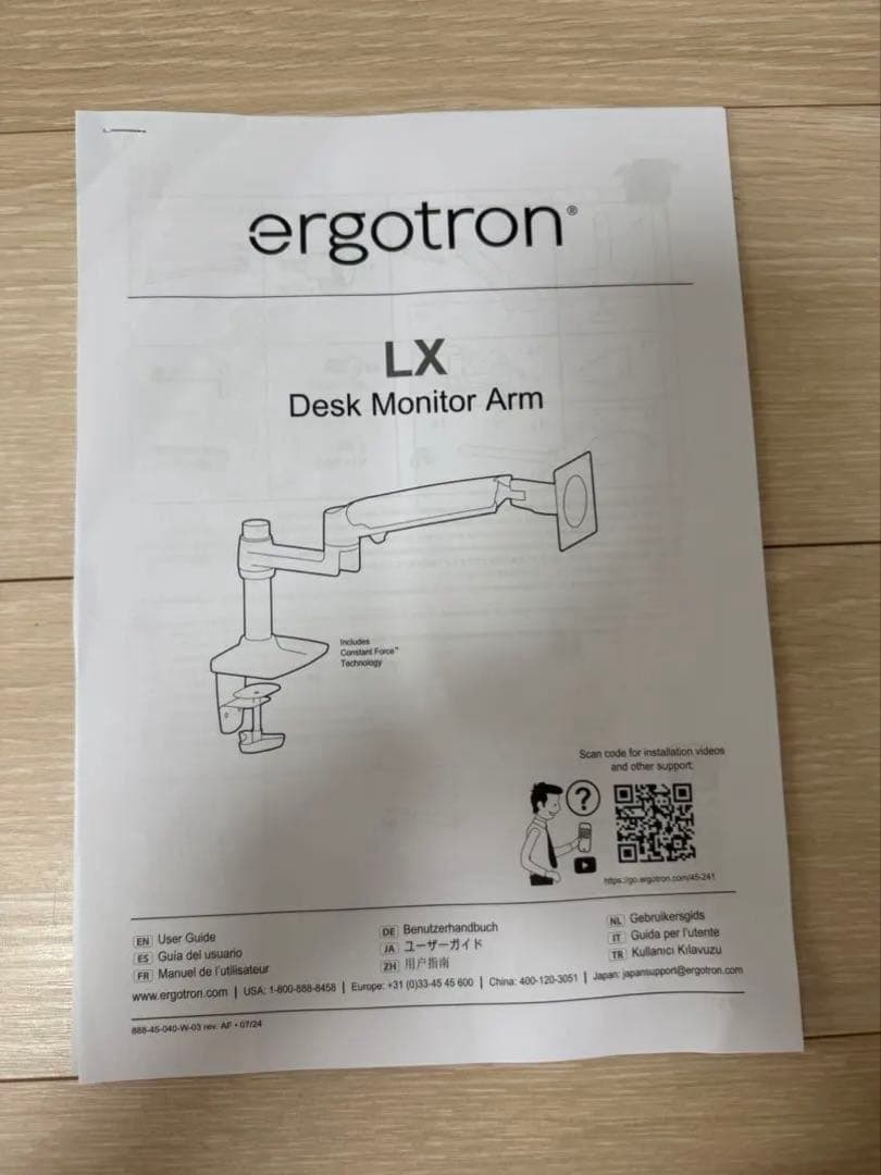 新品同様　エルゴトロンLX モニターアーム　マットブラック　34インチまで対応