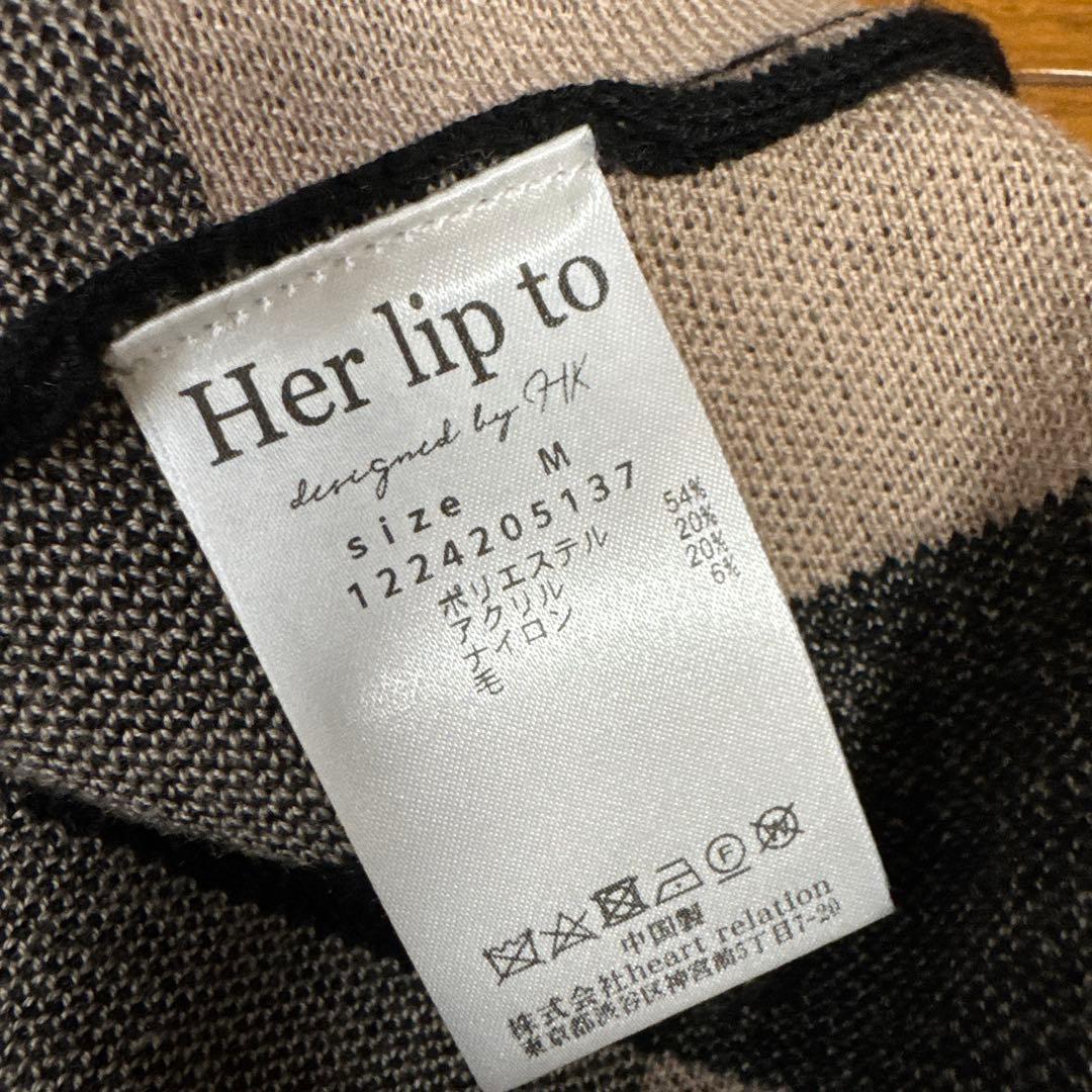 Her lip to チェック柄ワンピース M