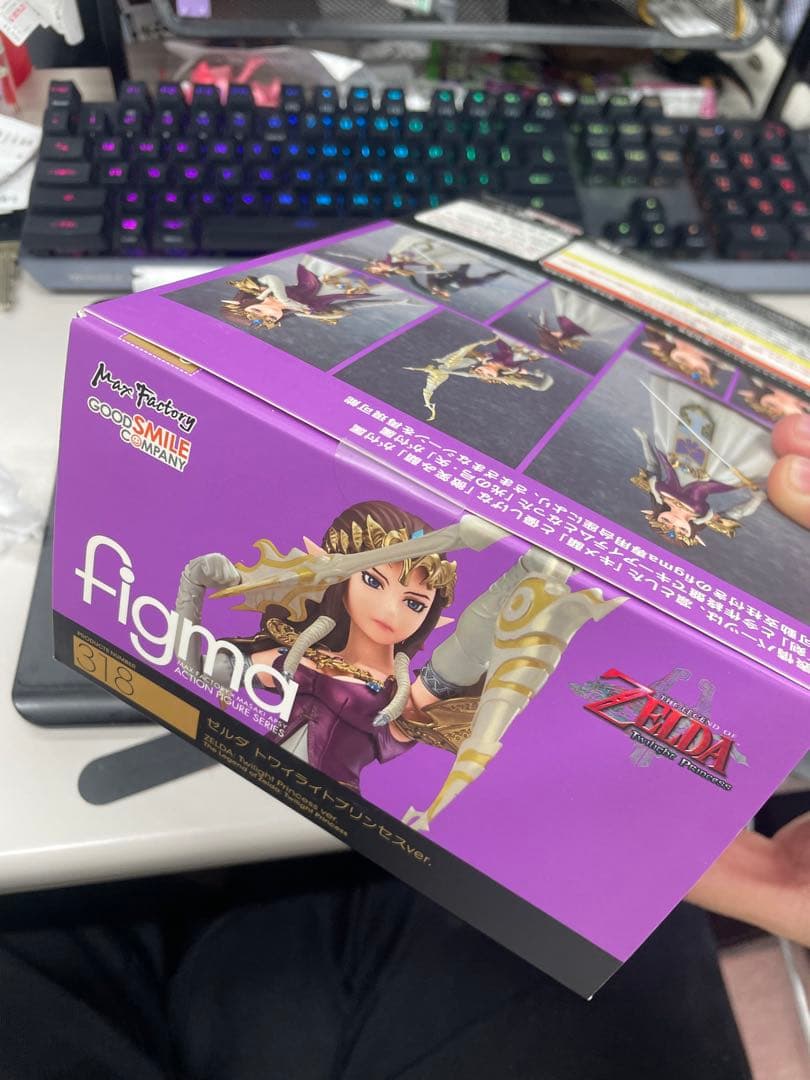 未開封 figma ゼルダ トワイライトプリンセスver ゼルダの伝説
