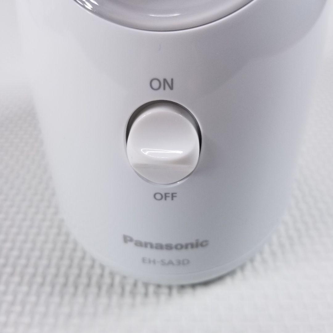 ⭐毛穴ケア 美顔スチーマー Panasonic EH-SA3D-C 美品
