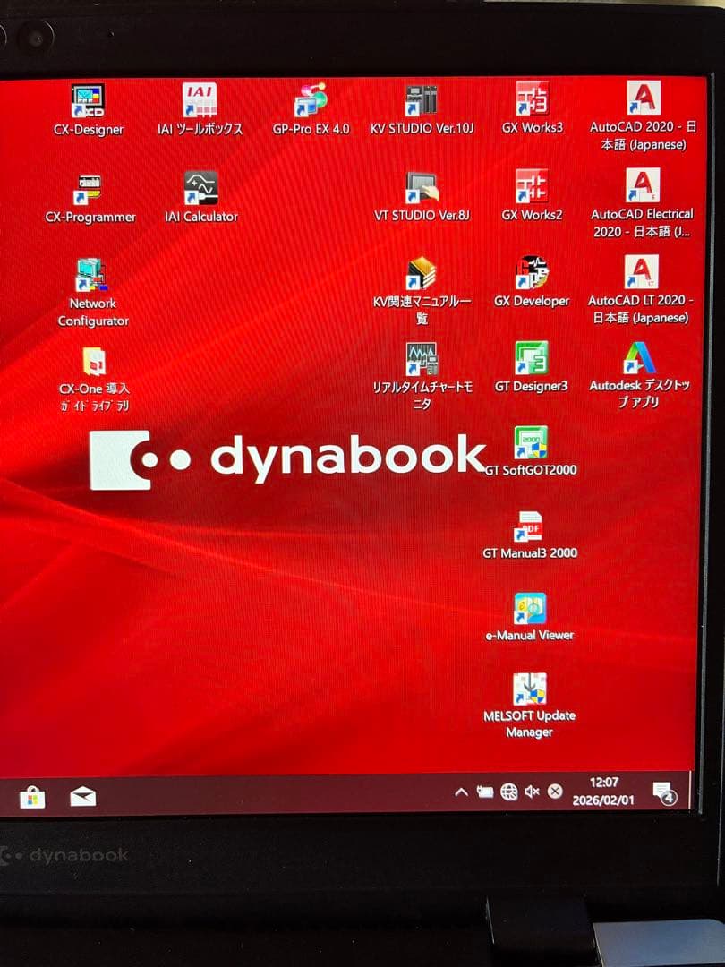 dynabook G83FP AutoCAD PLCソフト