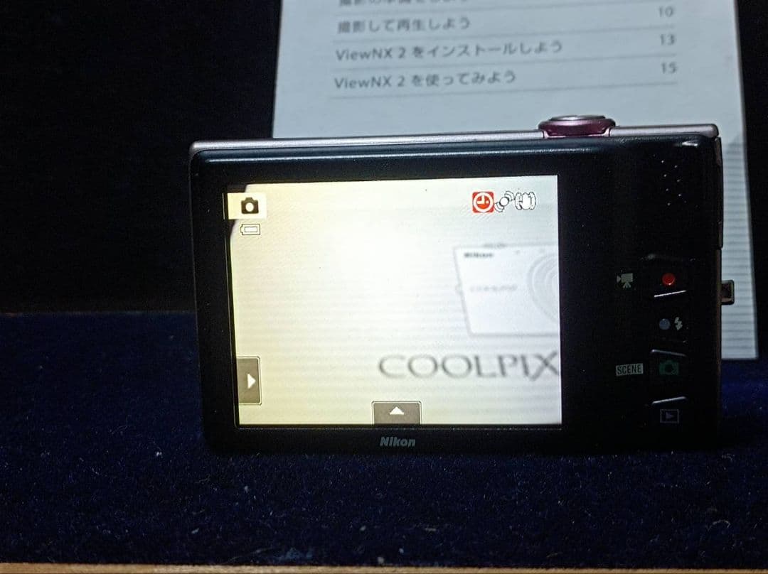 Nikon COOLPIX S6100 パープル