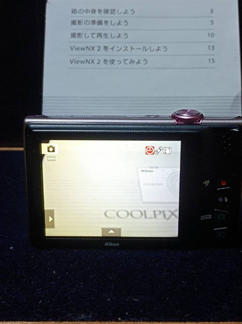 Nikon COOLPIX S6100 パープル