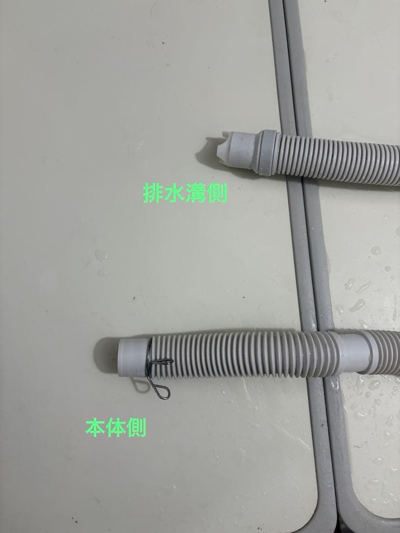 ＊ミッフィー＊さま専用　洗濯機