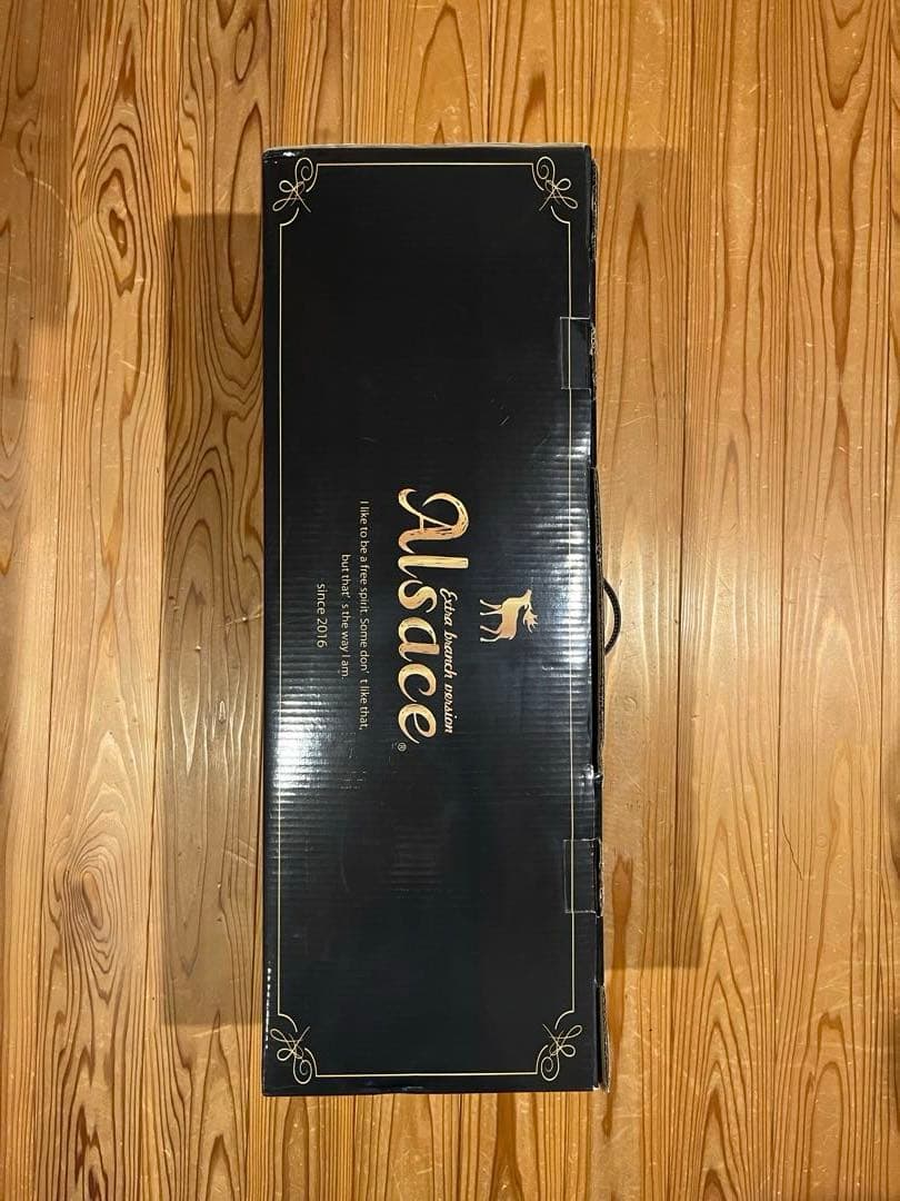 アルザス　クリスマスツリー　120cm