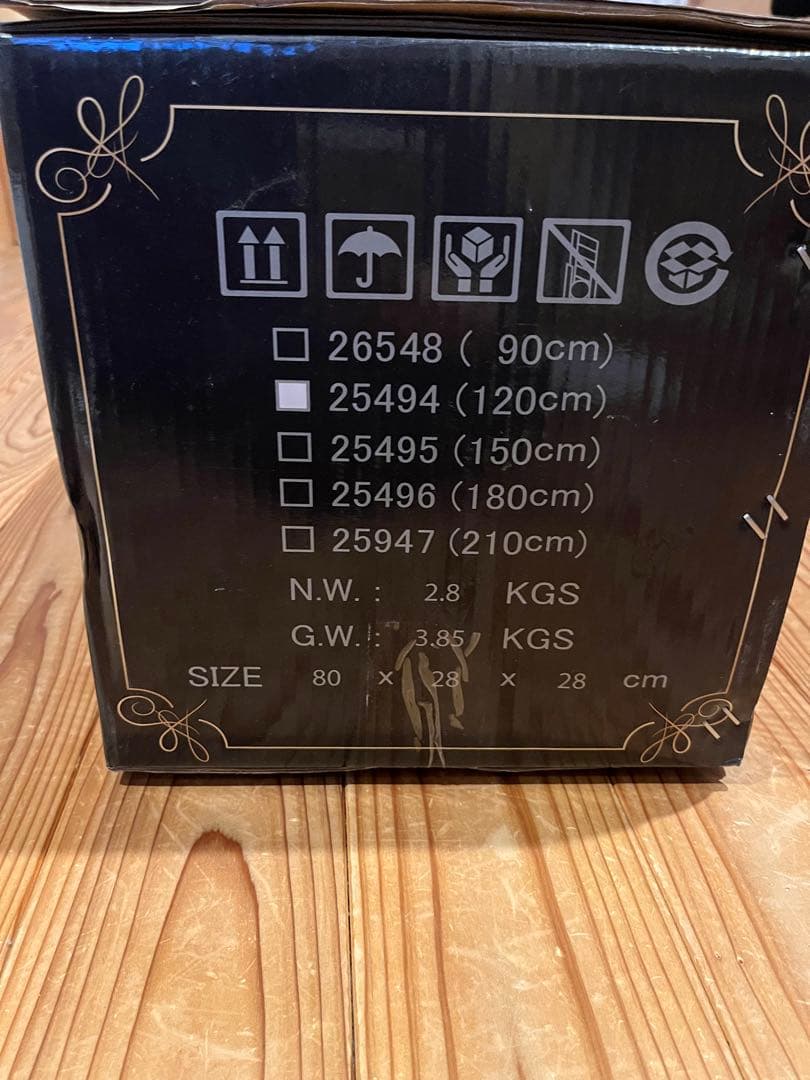 アルザス　クリスマスツリー　120cm