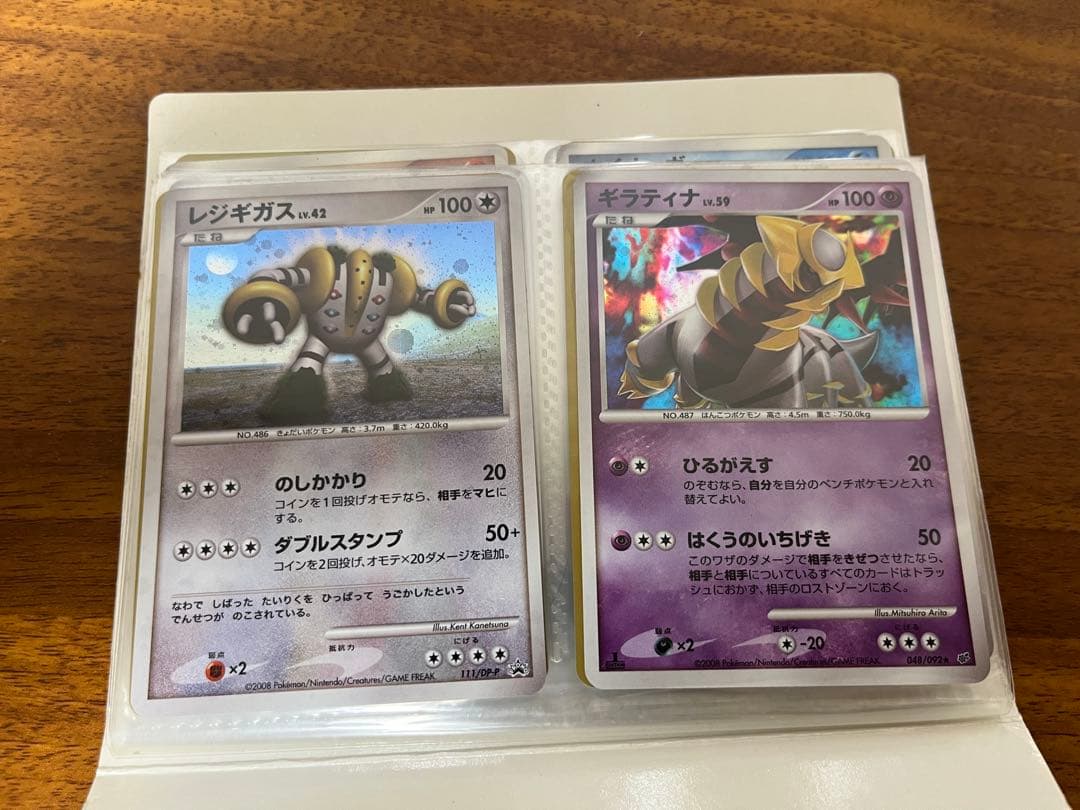 ポケモンカードゲームDP カードファイル 40枚カード付属、デッキセット
