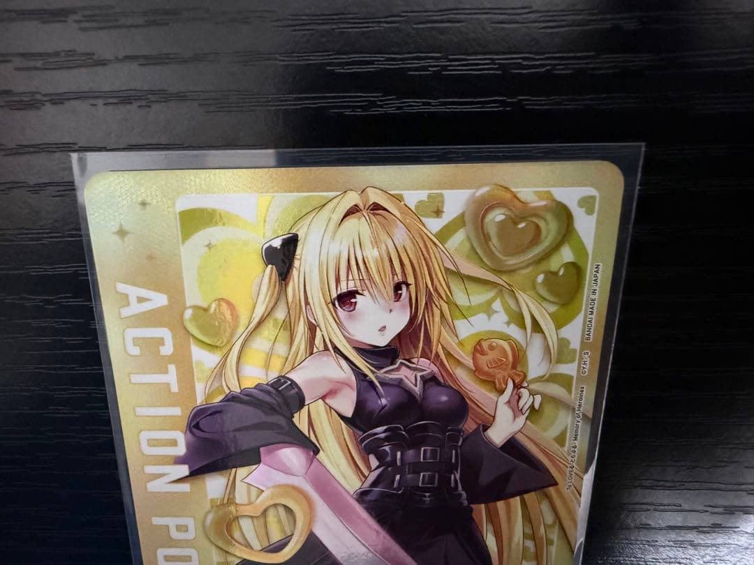 金色の闇 AP03 ユニオンアリーナ ToLOVEる アクションポイント