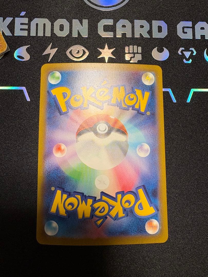 キ*ン様 ミロカロスex SAR ヒンバスar ミュウex ur 勇気のおまもり