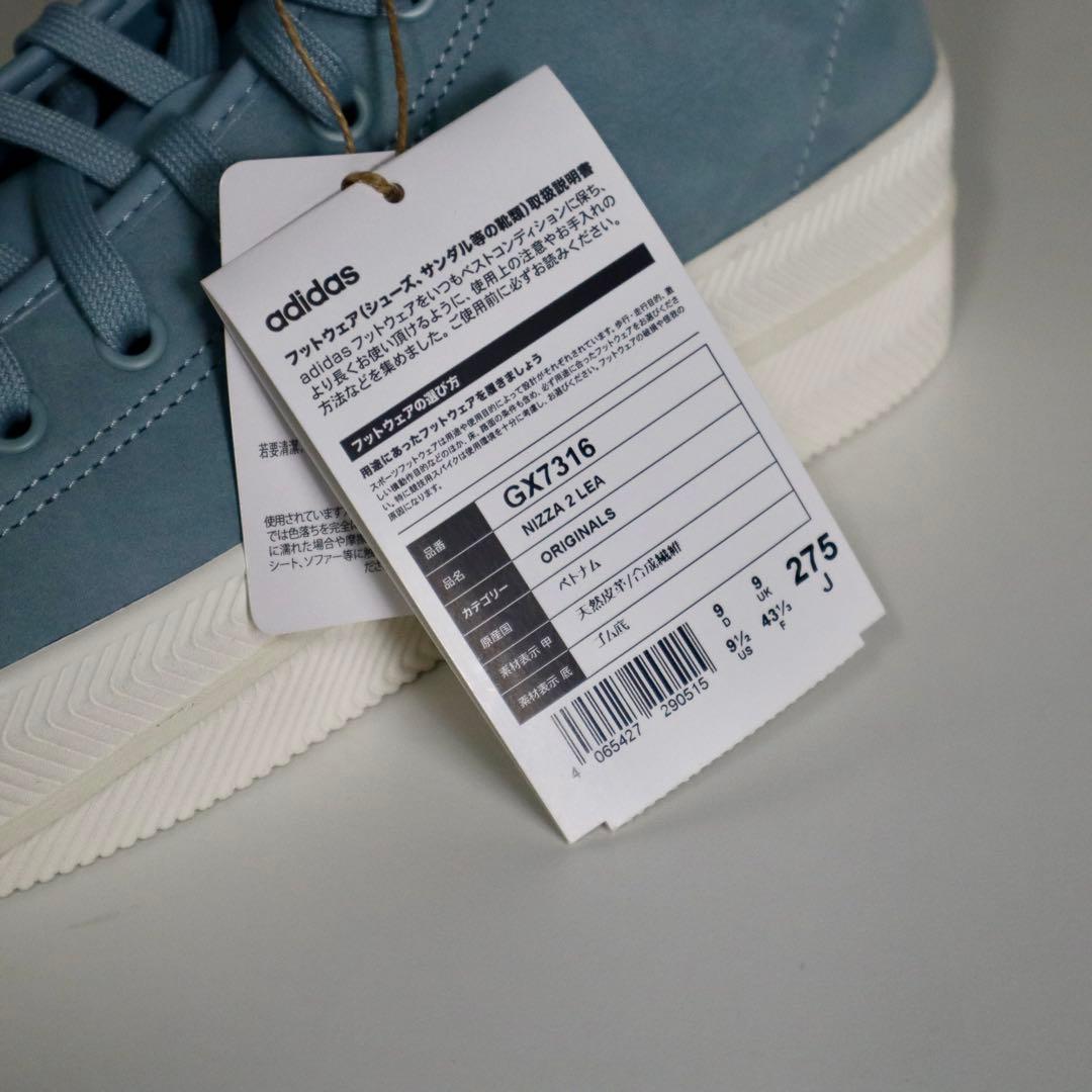 m*e様 新品未使用 完売 adidas NIZZA 2 LEA GX7316