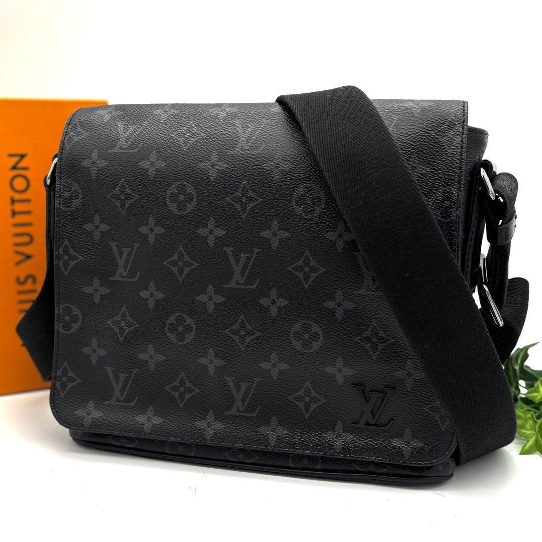 ルイヴィトン エクリプス ディストリクト PM ショルダーバッグ メッセンジャー