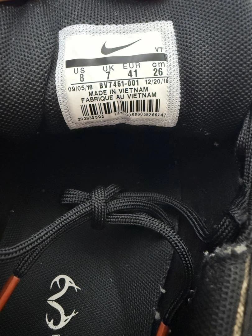 NIKE AIRMAX97 RLT リアルツリー 26cm