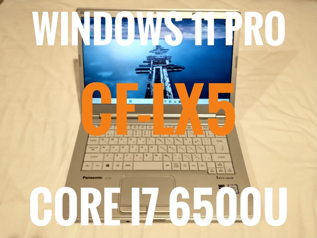 Core i7 6500U Blue-ray Disc付 CF-LX5