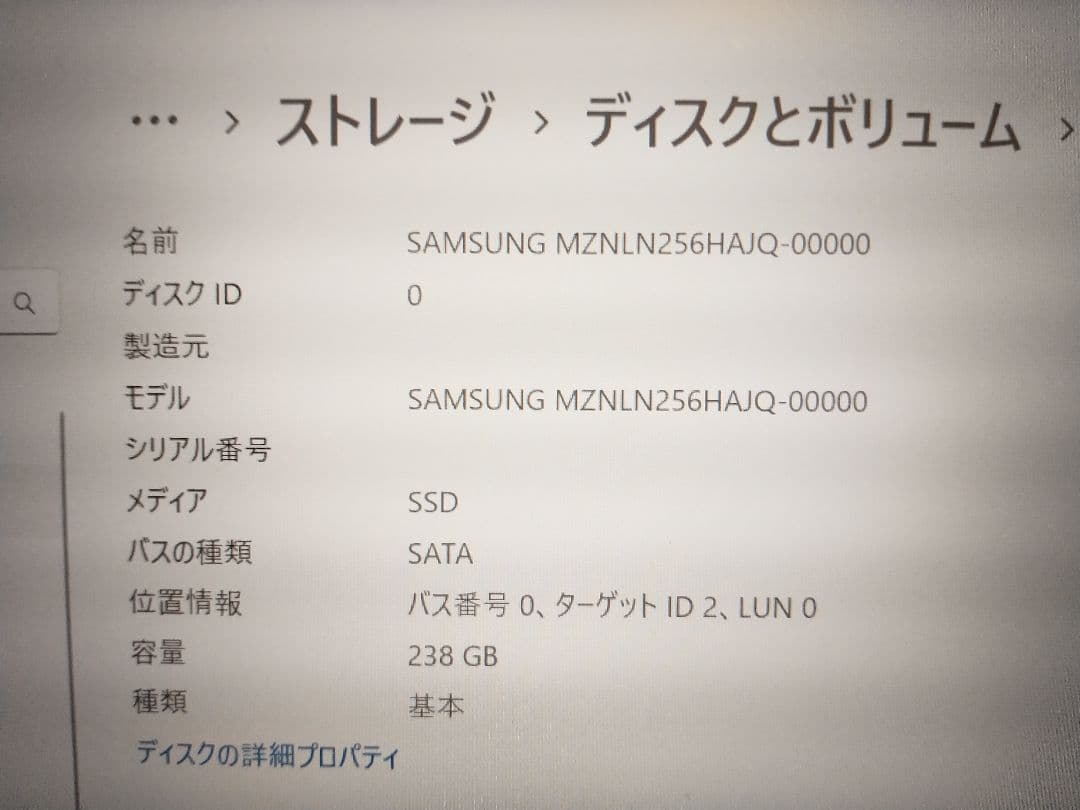 Core i7 6500U Blue-ray Disc付 CF-LX5
