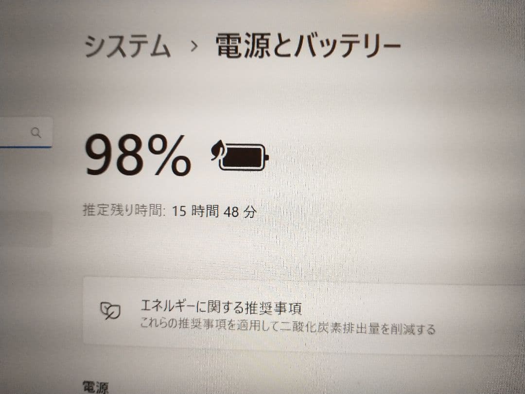 Core i7 6500U Blue-ray Disc付 CF-LX5